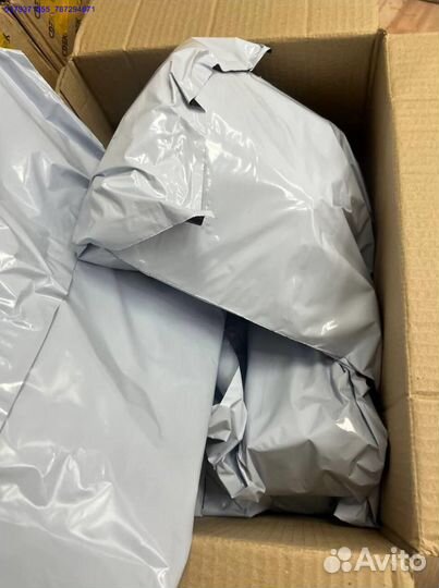 Коробка с товарами/Алиэкспресс (Арт.15212)