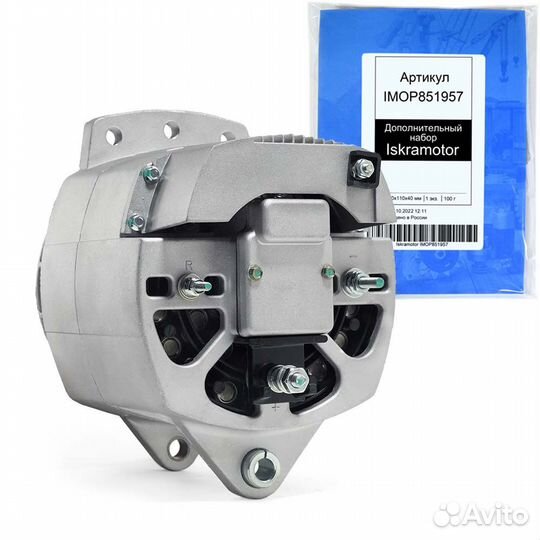 Генератор Tesla 12141, TT12141 (IMA492141)