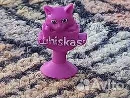 Редкий бравл вискас, новый,пятерочка,монета магнит