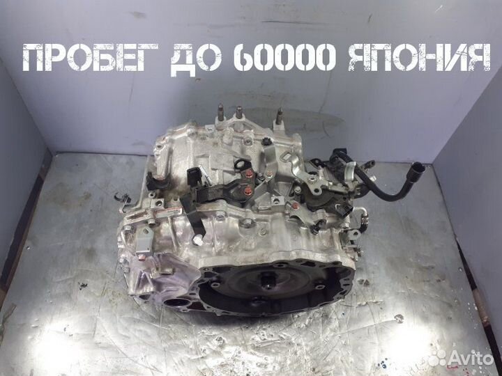 Вариатор MR20DD 2.0 Nissan X-Trail Qashqai