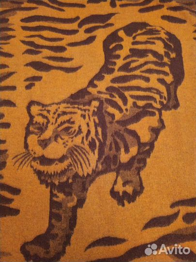 Одеяло шерсть тигр СССР