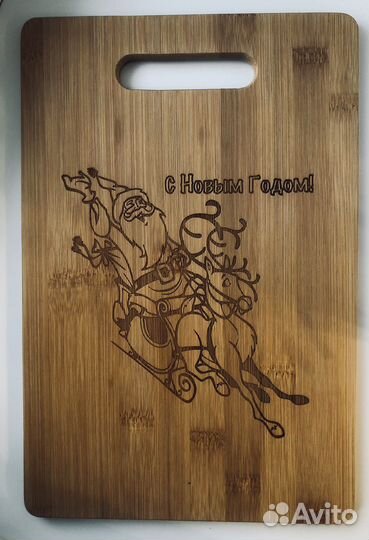 Лазерная гравировка