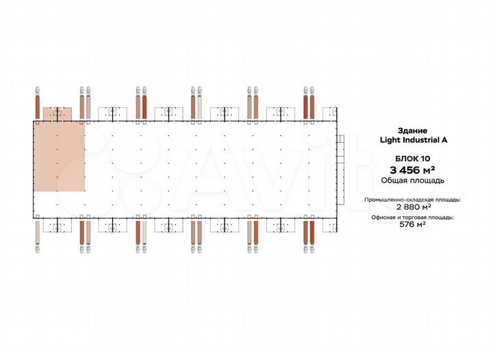 Помещение под производство в продажу, 3456 м²