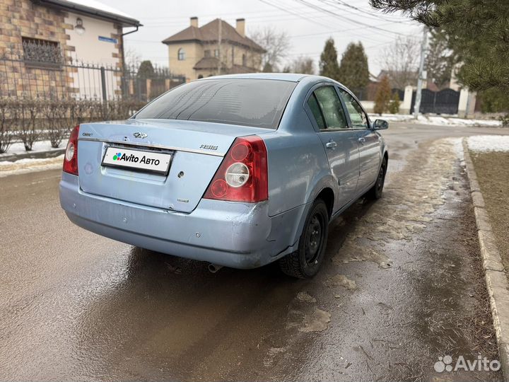 Chery Fora (A21) 1.6 МТ, 2008, 151 500 км