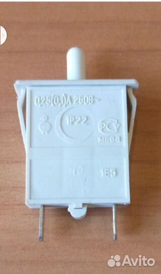 Выключатель Нопочный Вок-3 Холодил Stinol Indesit