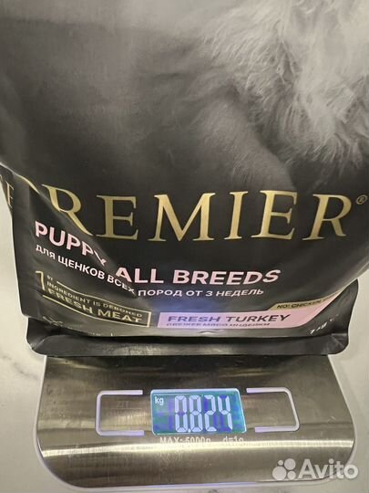 Сухой корм для собак