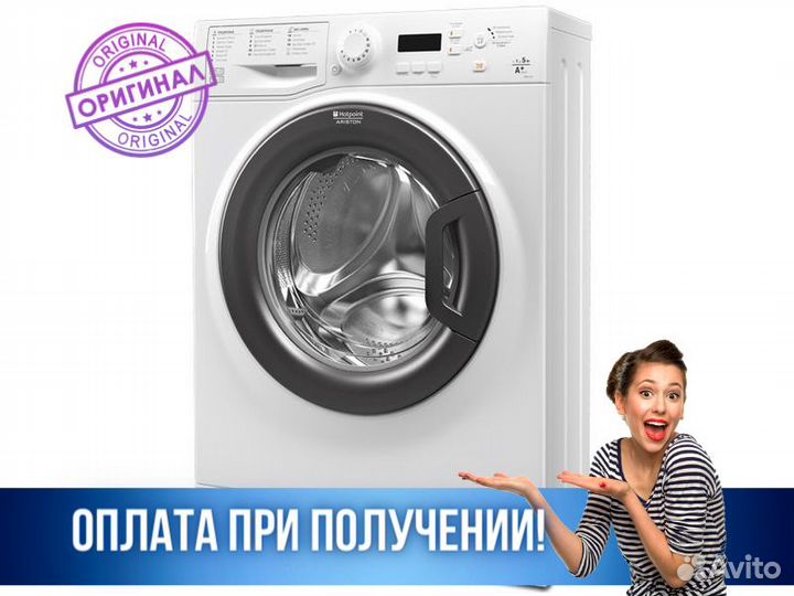 Стиральная машина hotpoint-ariston