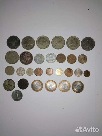 Юбилейные монеты СССР