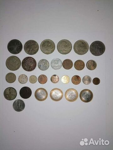 Юбилейные монеты СССР