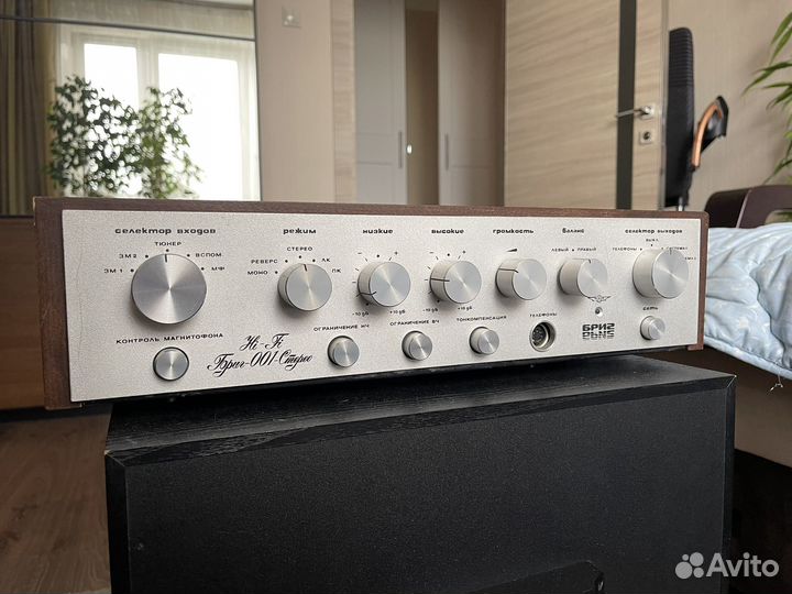 Усилитель Бриг 001