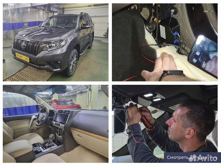 Установка глонасс / увэос кнопка сос