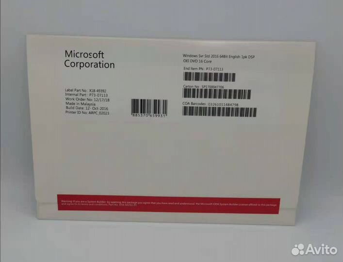 Windows Server Std 2016 Eng 64bit DVD OEM