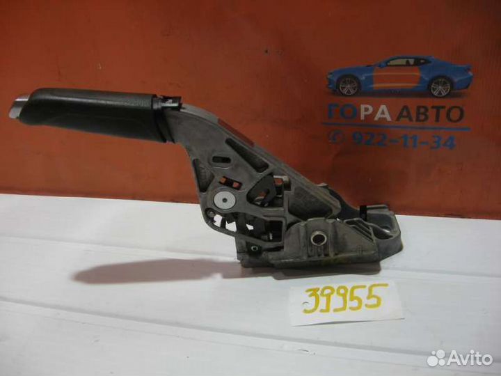 Рычаг стояночного тормоза Ford Focus III 2011