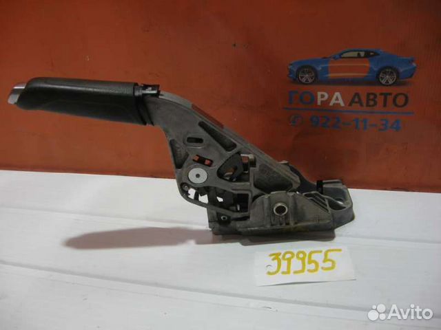 Рычаг стояночного тормоза Ford Focus III 2011