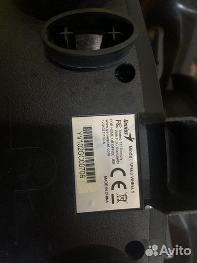 Игровой руль Genius для пк