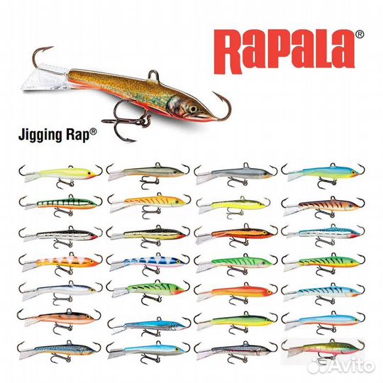 Балансир Rapala Jigging Rap 09* BSR
