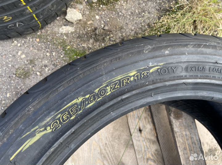 Michelin Pilot Sport 265/40 R18
