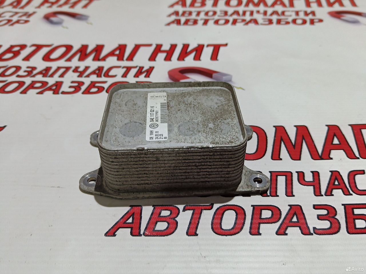 Теплообменник Шкода Октавия А 7