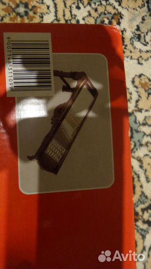 Овощерезка