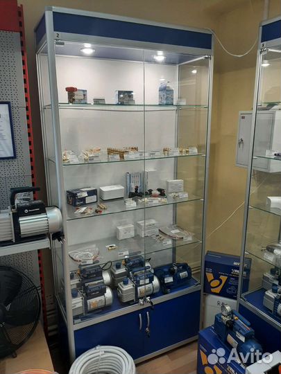 Ультрафиолетовый краситель рефо 450мл