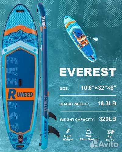 Sup board Everest Runeed 10.6