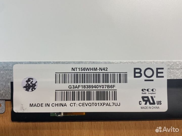 Матрицы для ноутбуков