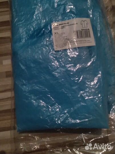 Медицинский халат одноразовый