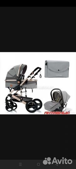 Коляска luxmom 3 в 1