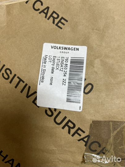 Молдинг переднего бампера правый для Touareg 3