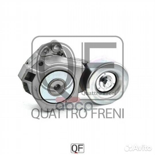 Натяжитель приводного ремня В сборе QF33A00031