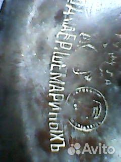 Двигатель от бензопилы