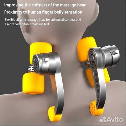 Массажер для шеи и плеч(универсальный) + подогрев