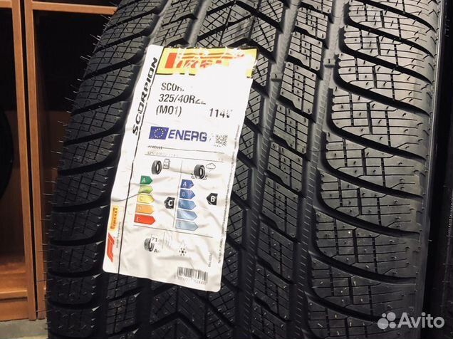 Pirelli Scorpion Winter 285/45 R22