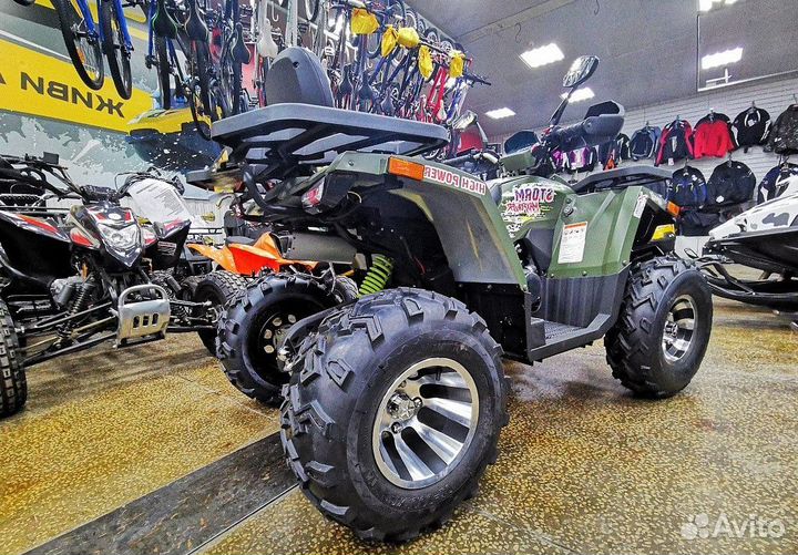 Квадроцикл promax storm 300сс PRO 