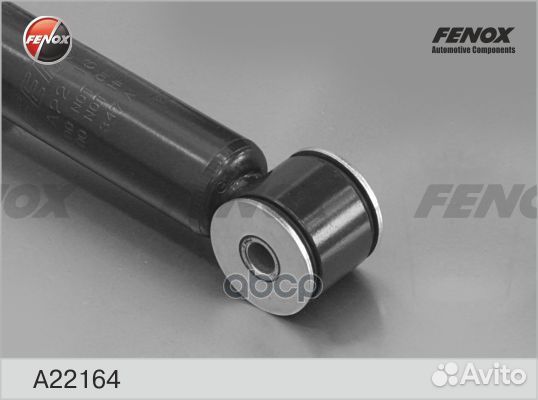 Амортизатор газо-масляный зад прав/лев Renault