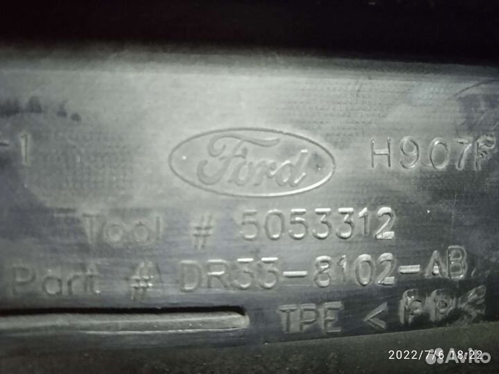 Защита ford Mustang 5