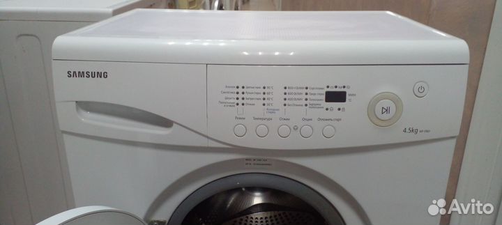 Стиральная машина с гарантией