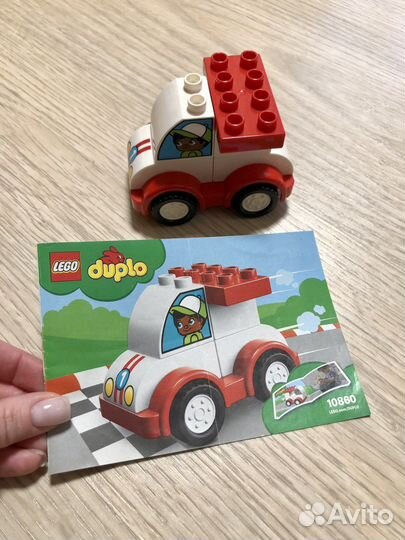 Lego duplo 10860