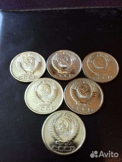 Монеты СССР
