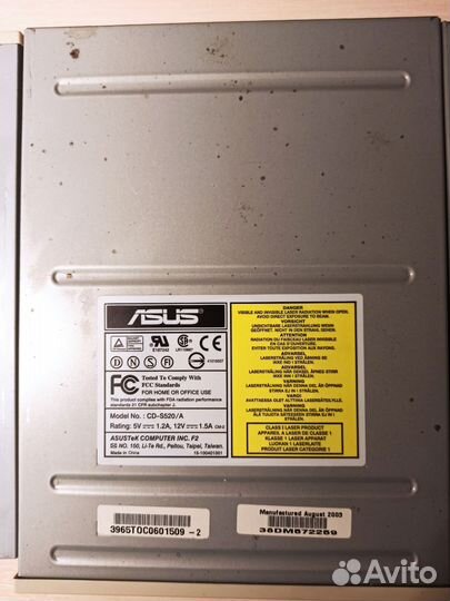 Два CD привода, один DVD