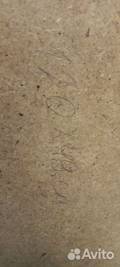 Зеркало настенное в прихожую