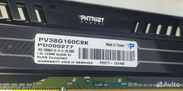 Оперативная память 4/2 gb для пк