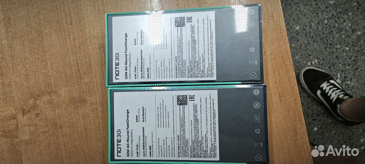 Infinix NOTE 30i, 8/256 ГБ