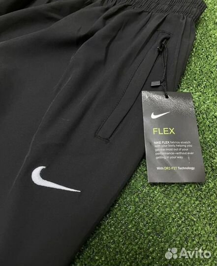 Широкие Nike Dri-fit Drill-Pants