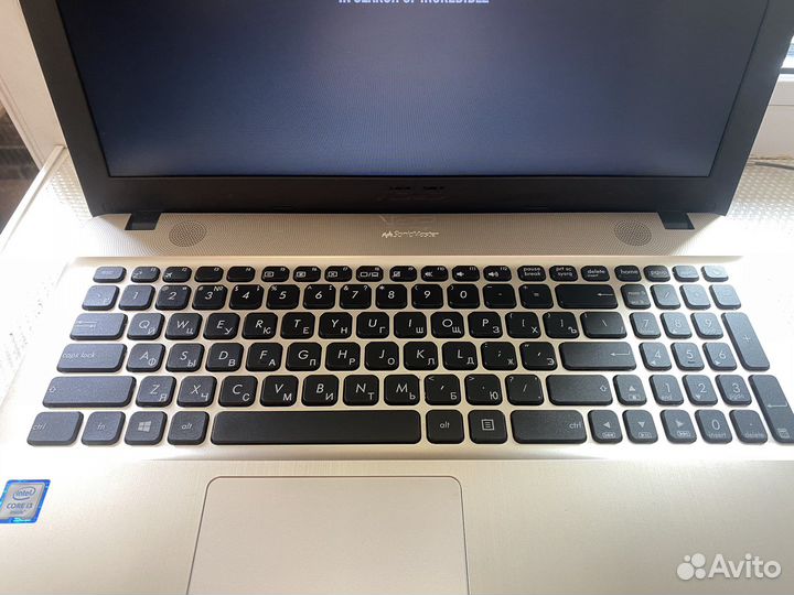 Ноутбук asus x541u