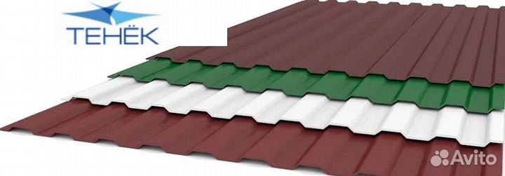 Профнастил оцинкованный