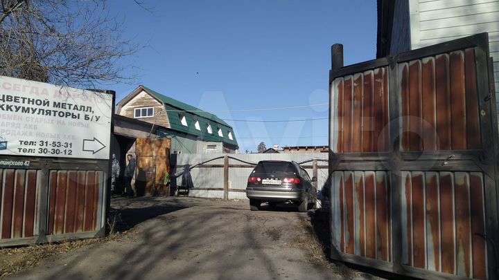 ПСН/Склад/Торговля, 494.9 м² (г. Улан-Удэ)