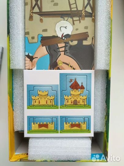 Век великанов