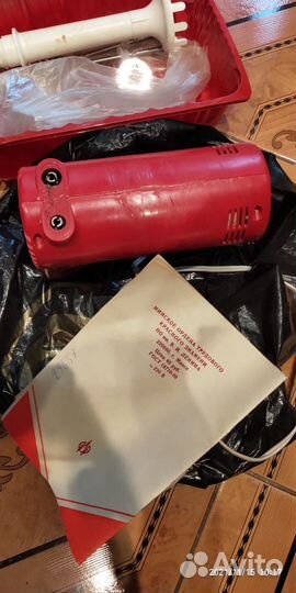 Блендер совецкий абсолютно новый