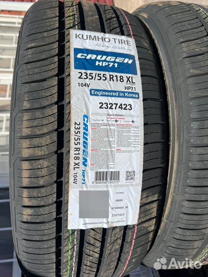 Kumho Crugen HP71 235/55 R18 104V